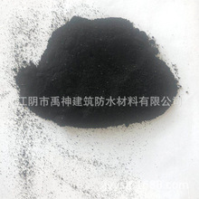【厂家直销】颗粒胶粉 20目颗粒橡胶粉 橡胶颗粒 长期供应