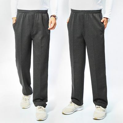 中年运动裤男爸爸松紧腰裤子中老年宽松休闲裤加绒加厚老人爷爷裤