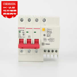 c45n空气开关
