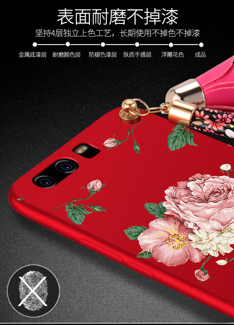 海信f23手机壳女款hisense f23m手机壳软硅胶磨砂小海豚plus男潮