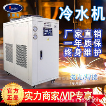 小型风冷式冷水机组凯德利定制款注塑制冷机5hp 工业水冷机