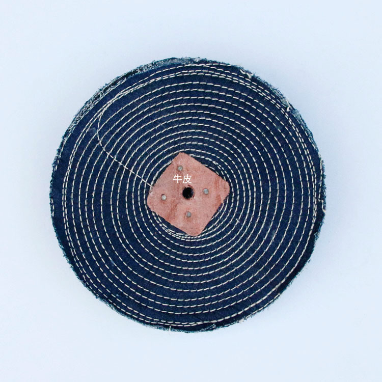 牛仔布胶压抛光轮不锈钢金属抛光布轮抛光拉丝硬布牛仔布轮