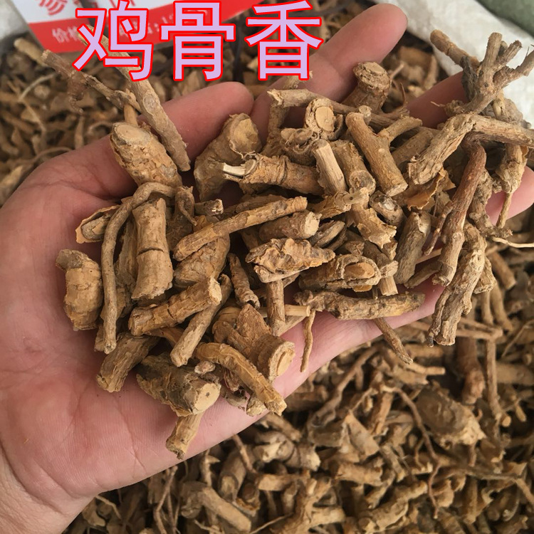 鸡脚鸡骨香