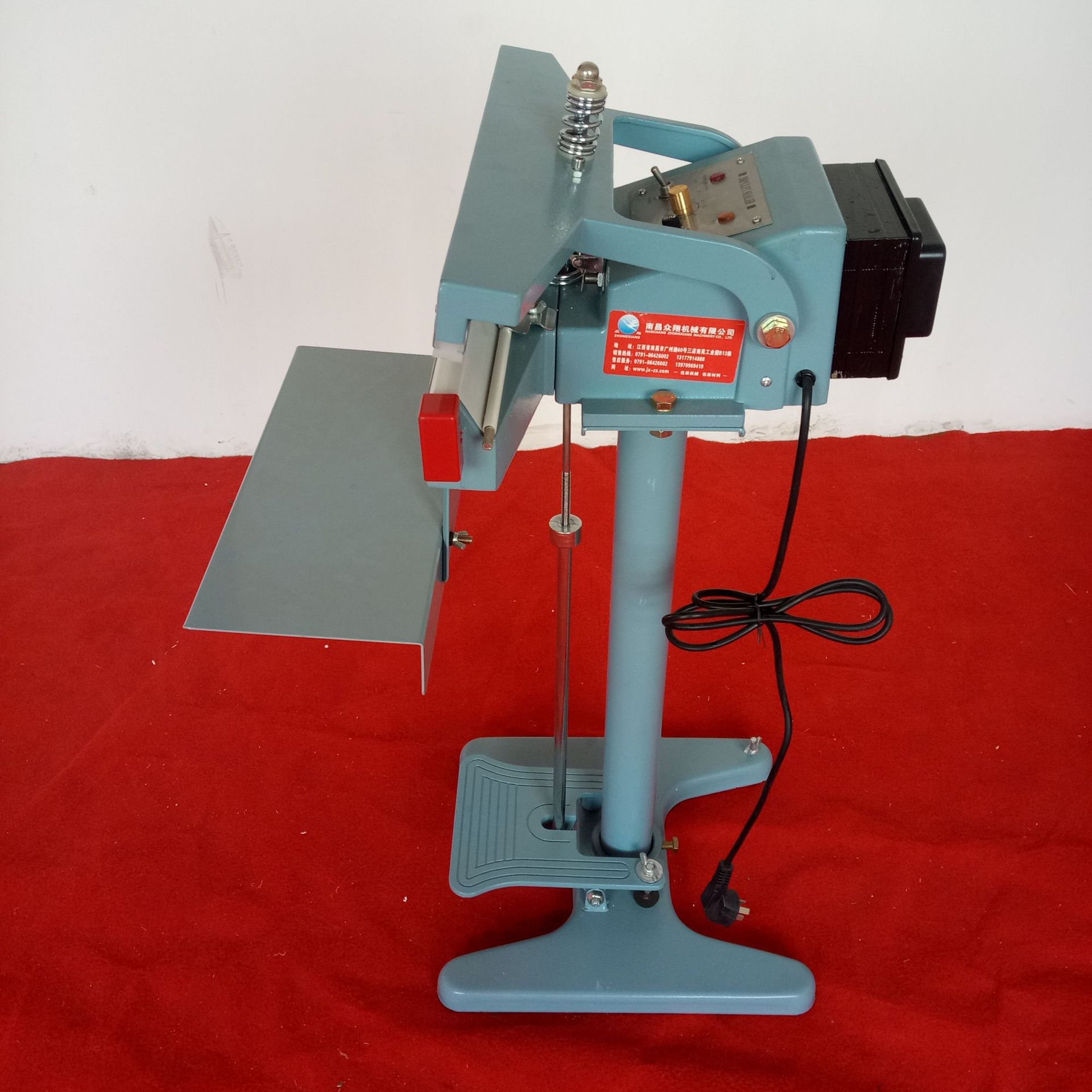 直热封口机脚踏封口机重型编织袋封口机5-10mm宽边薄膜脚踩封口机