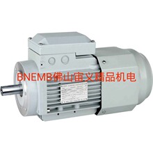 厂家批发 YE2-90L4-1.5KW宙义欧款通用铝壳电机(3级能效)