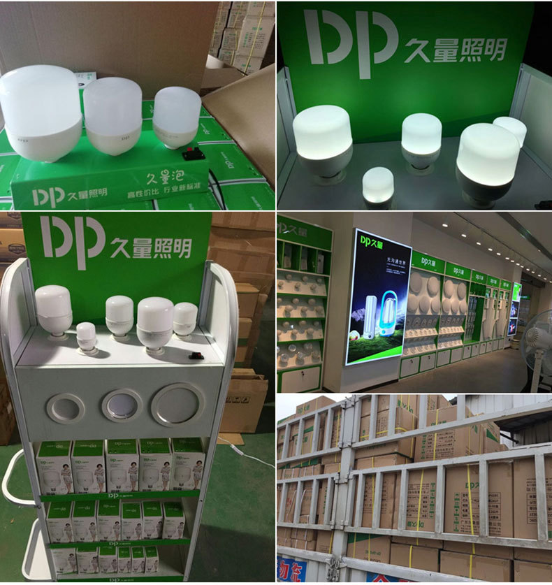 正品久量led球泡灯a泡e27螺口家用节能灯泡白光3w7w9w15w18w