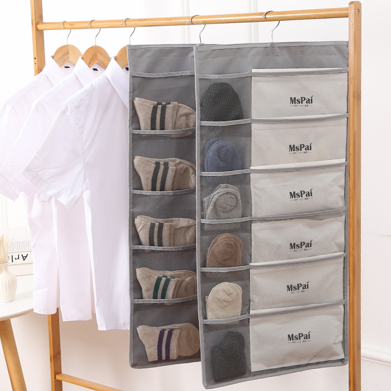 Underwear Storage Bag Wardrobe Socks Panties Organizing Folders Wall Hanging Decoration Oxford Cloth Double-Sided Storage Bra Organizer Bag