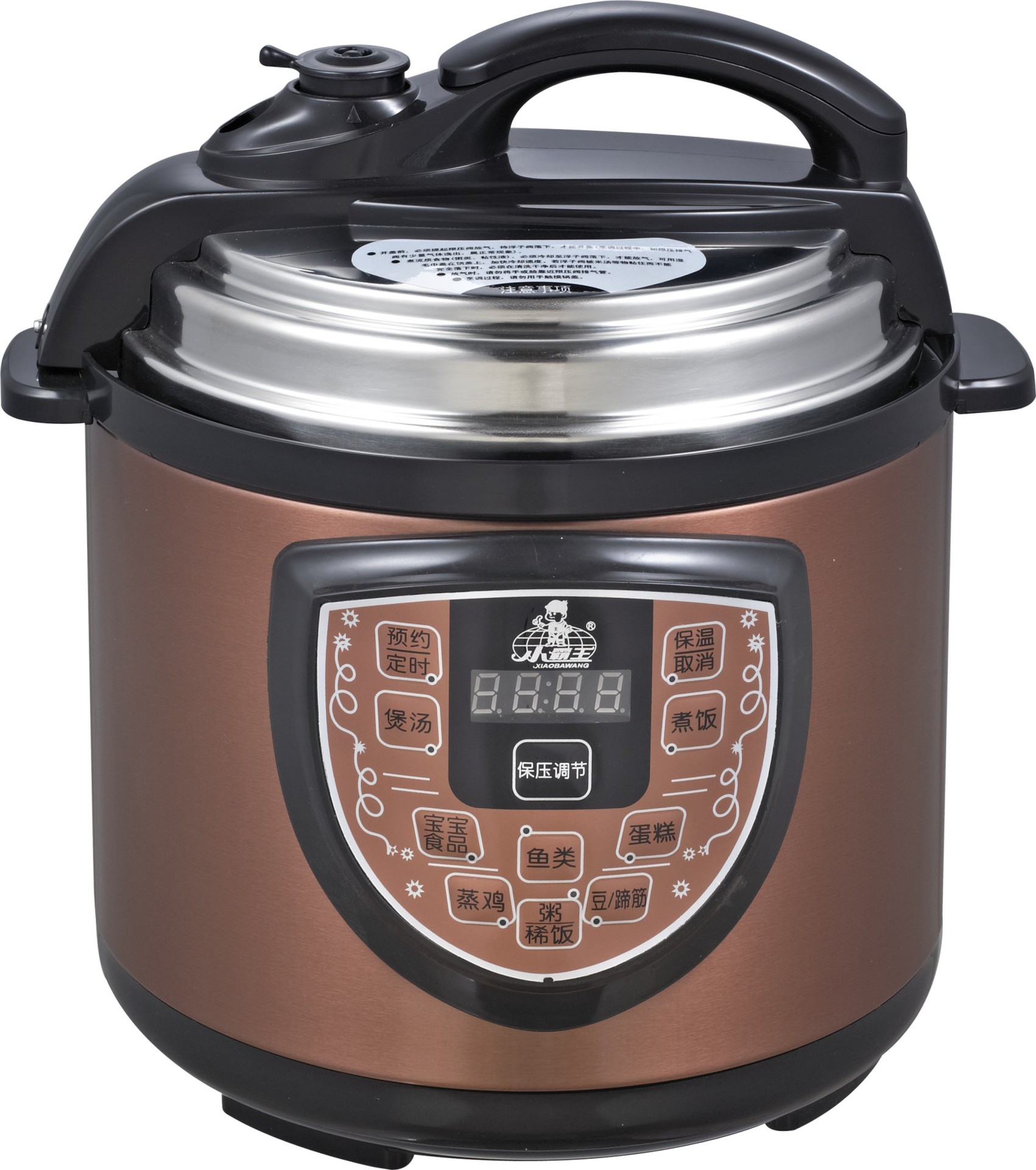 红双喜电压力锅正品迷你电压力锅3l智能高压电饭煲厂家直销