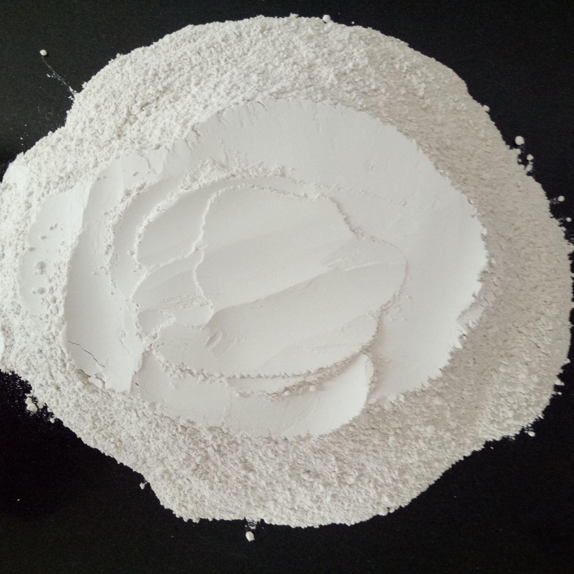 膨润土今天报价走势分析-高ty260透明免费试样膨润土-阿里巴巴