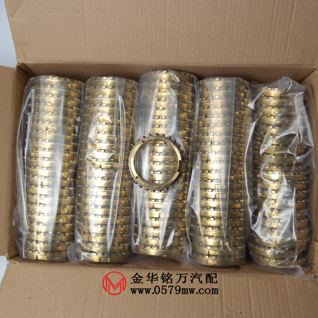 462东安三四档3/4档高速档 同步器齿圈 同步器齿环462-1701024-a