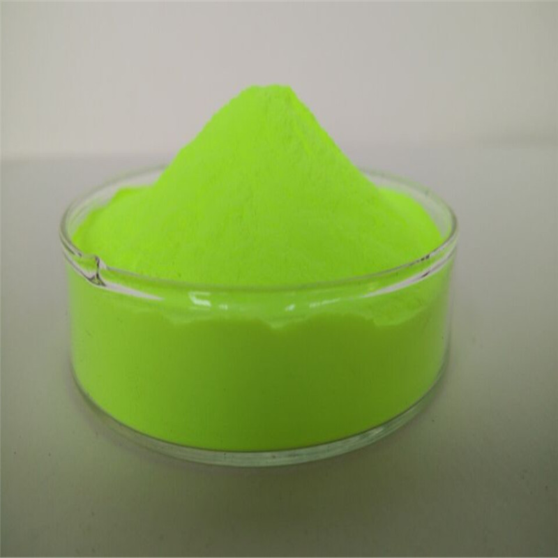 大功率led绿色荧光粉高显示高色域