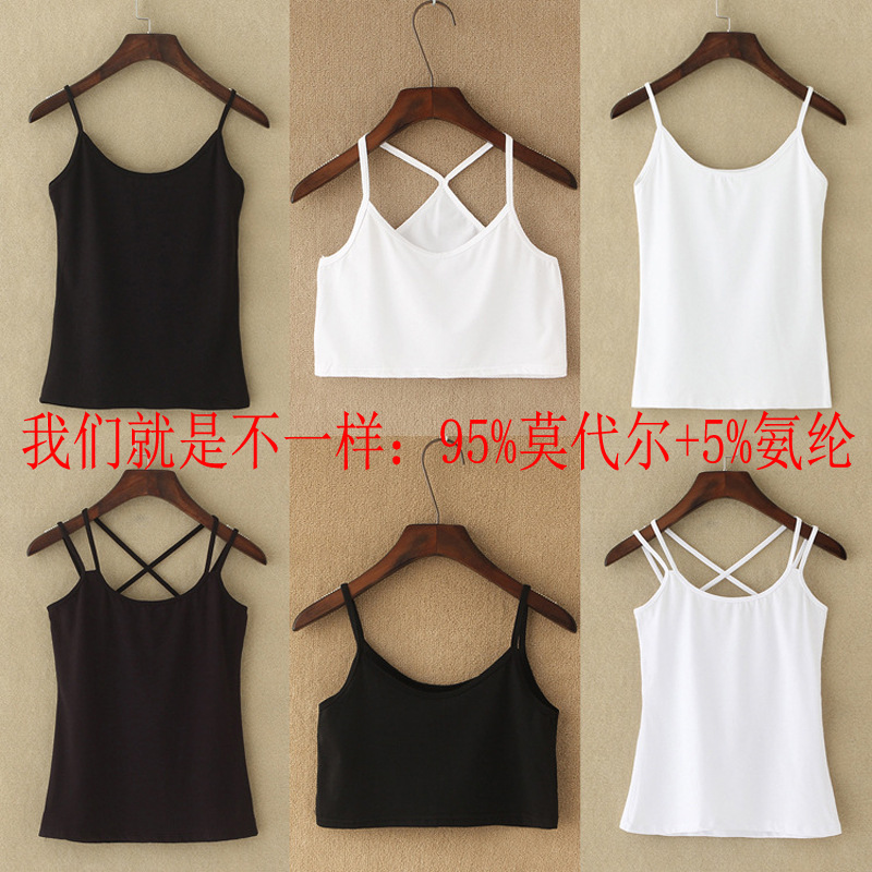 Summer Korean Style Modal Camisole Women's Summer High Elastic Slim Fit Camisole Base Tube Top Short Vest