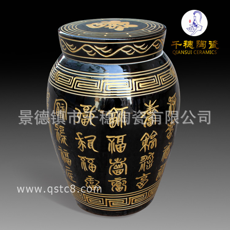 陶瓷骨灰罐图片陶瓷骨灰罐生产厂家 高档描金陶瓷骨灰罐批发价格