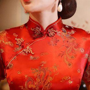 短袖新娘婚礼结婚敬酒长款礼服旗袍复古迎宾龙凤修身中式显瘦剪彩