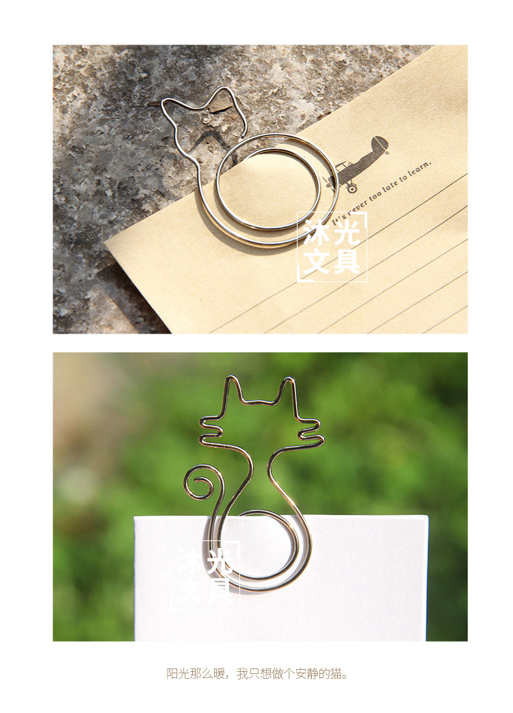 规格:  70mm x 10 mm-卡片, 40*47 mm--书签   材质:  铁丝   组成