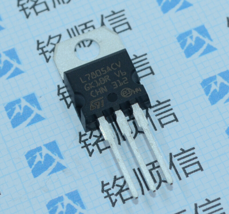 l78s05cv三端稳压器to-220【实物拍摄】深圳现货支持bom表配单