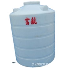 临邑2吨耐酸碱塑料桶 德州2立方大水桶规格