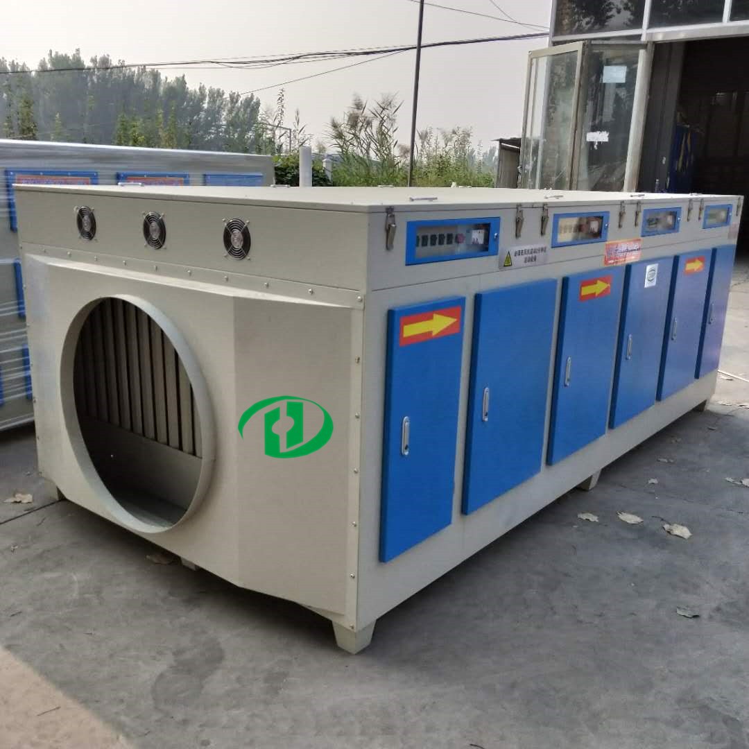 等离子一体机净化器 光氧催化除臭设备 光氧除味除烟净化设备厂家