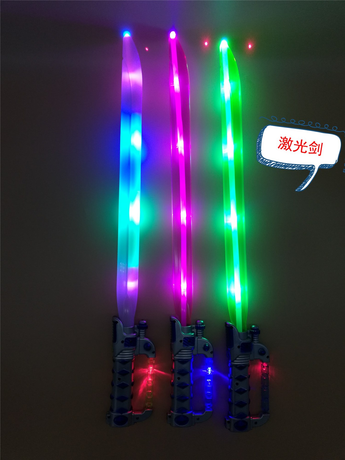 闪光音乐激光剑发光激光沙鱼刀带声音儿童地摊玩具厂家直销