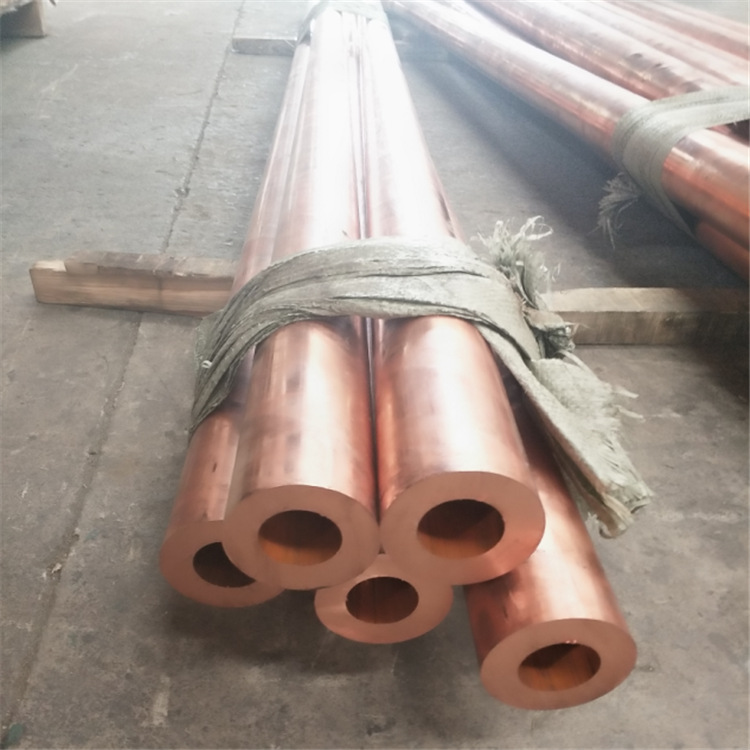 2号铜管