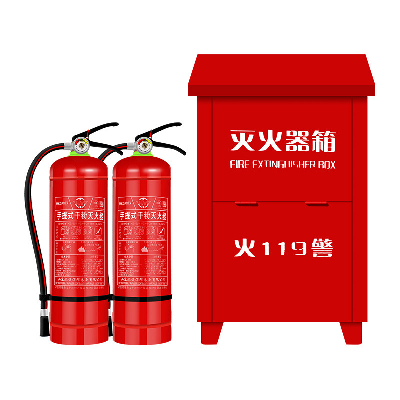 消防器材abc4手提式干粉灭火器4kg家庭门店仓库厂房用