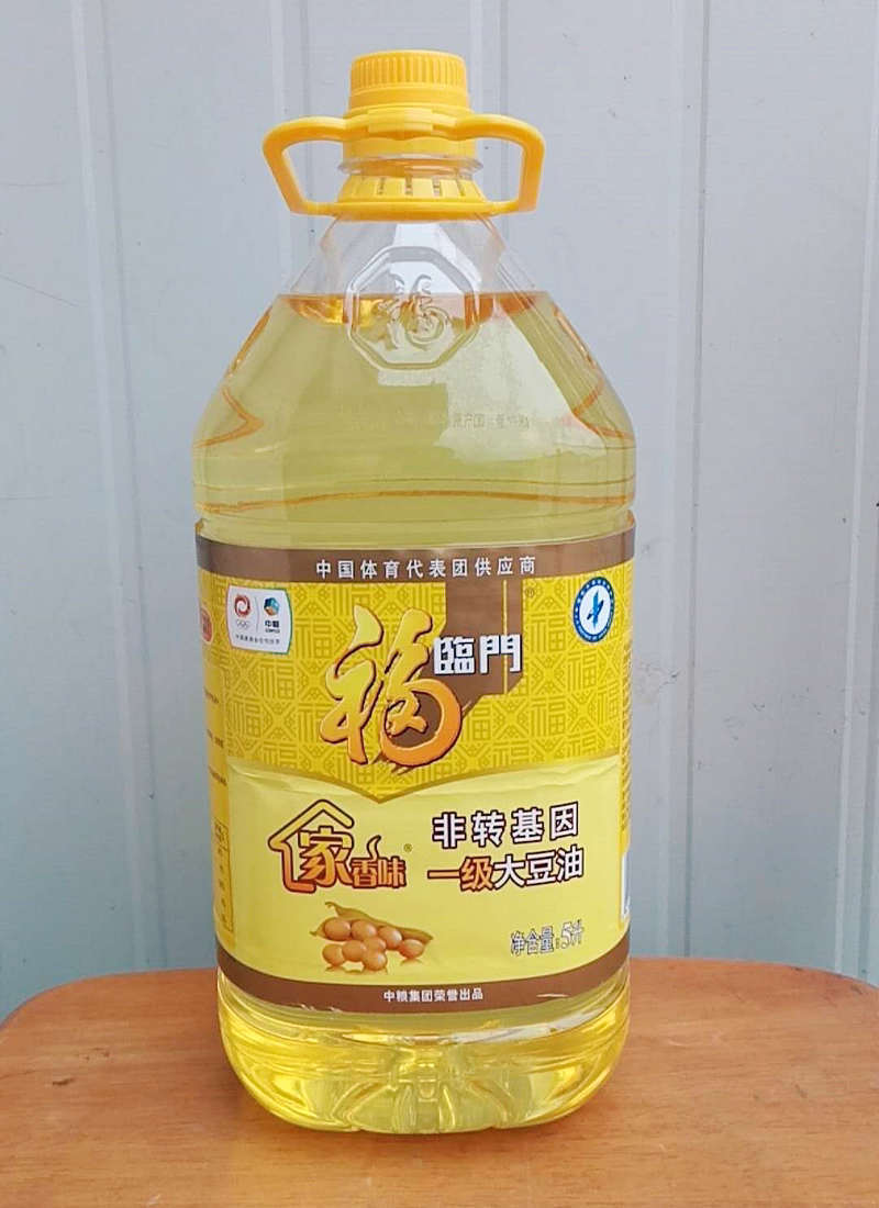 福临门一级大豆油10l非转基因植物油食用油 家庭装炒菜大桶植物油