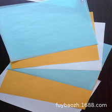蓝色 白色65-85克 离型纸90克 切片平张耐高温黄色离型纸