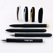 厂家中性笔批发签字笔广告笔办公礼品LOGO黑色水性二维码碳素笔