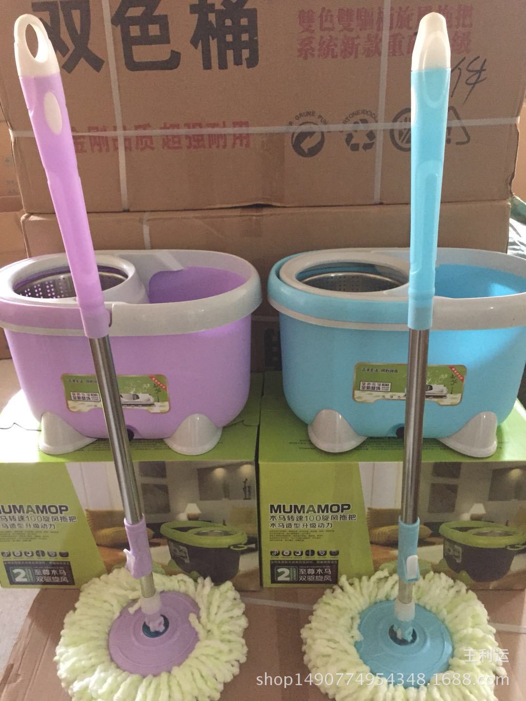 批发 悍马好神拖 盒装木马旋转拖把 国际牧马 瑞家悍马甩水拖把