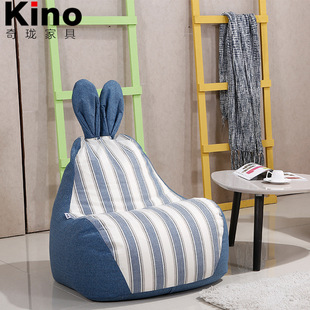 kino创意懒人沙发可爱epp颗粒豆袋日式可爱单人沙发可拆洗beanbag