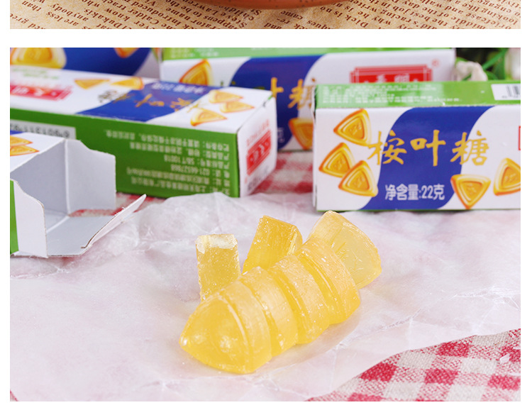 上海天明桉叶糖盒装薄荷糖润喉糖16条