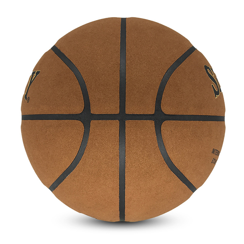 厂家直营炫飞篮球 7号标准703a超纤翻毛棕色吸湿排汗产地货源