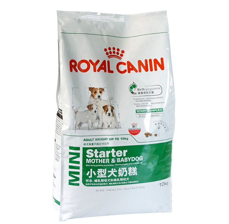宠物狗粮mis30皇家小型犬奶糕10kg 离乳期幼犬哺乳期母犬主粮防伪