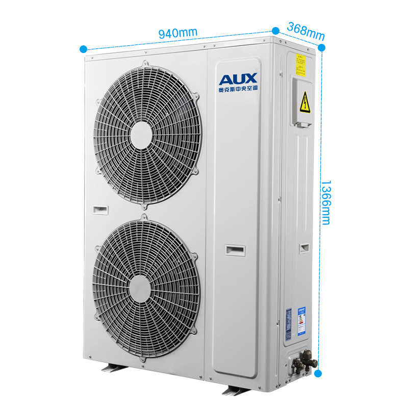 aux/奥克斯中央空调 dlr-224w5/dcz6 一拖七8匹变频家用多联机