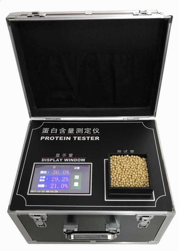 dh9900大豆蛋白油脂测量仪大豆蛋白仪蛋白质检测仪大豆蛋白测定仪