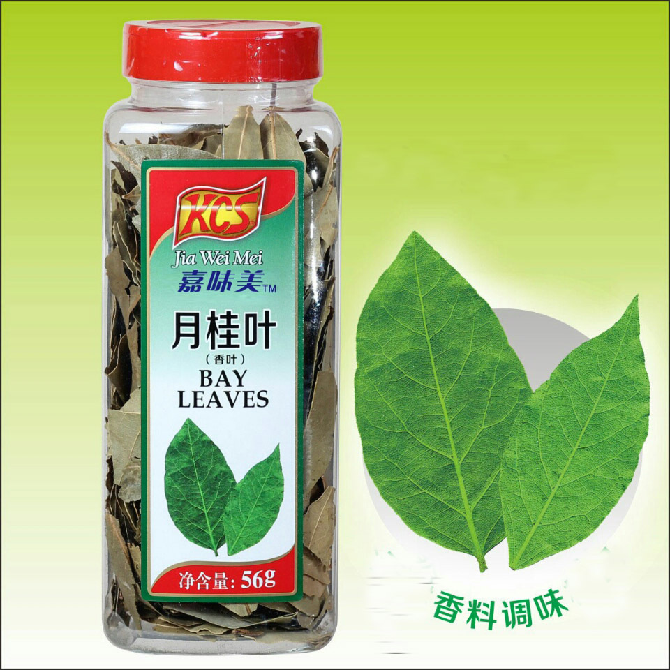 嘉味美月桂叶批发56克 香叶天然香料 炖肉料火锅料西餐调料-阿里巴巴