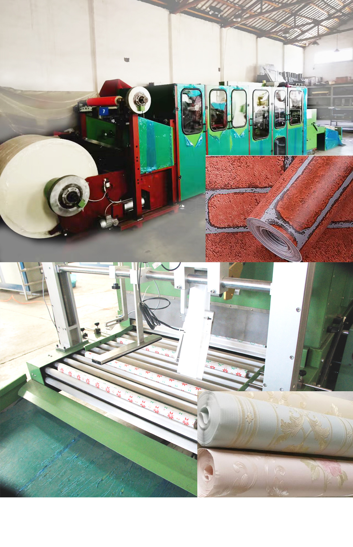 pvc墙纸复卷机 建筑材料装饰自粘墙纸 全自动复卷包装机