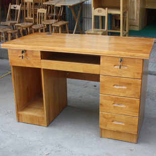 实木办公桌1.4米橡木单人电脑桌1.6家用台式书桌1.2米简约写字台