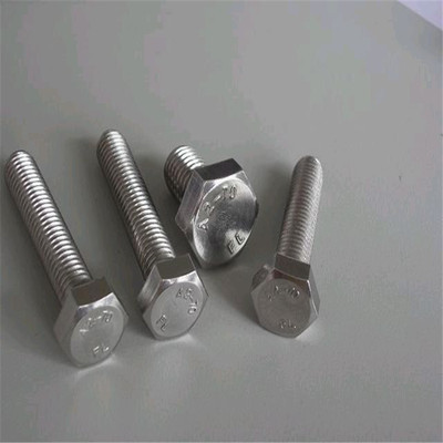 厂家直销:镀锌30螺丝 外六角螺栓 高强度螺栓 质量保证 量大从优