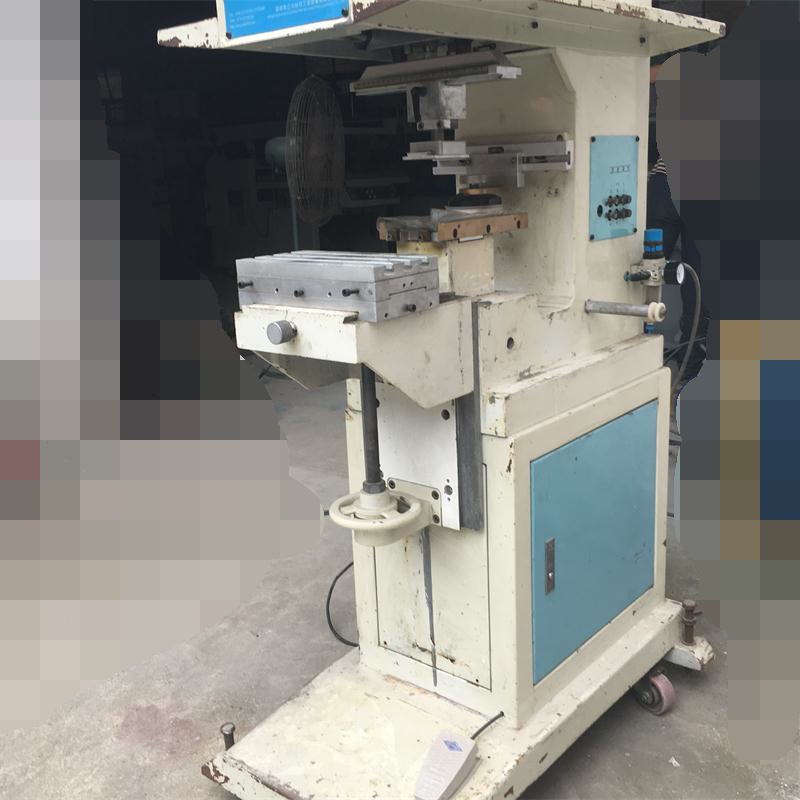 中兴移印机二手单色小型油墨曲面平面油杯环保油盅气动logo移印机