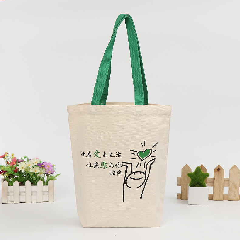 厂家定制帆布袋 创意时尚学生帆布包拼接折叠手提购物袋定制logo
