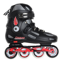 cougar美洲狮男子铝架固定码平花鞋ms107