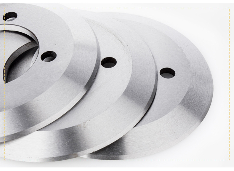 复合机切边圆刀片 皮革切边上下碗刀 分切修边纸塑切割圆盘刀