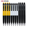 Deli ballpoint pen 6505 Start writing Pen Oil Pen 0.7mm blue 12 branch/Box Wholesale Deli ballpoint pen 6505 Start writing Pen Oil Pen 0.7mm blue 12 branch/Box Wholesale