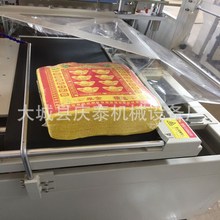 生产热收缩包装机器 冥纸套袋塑包机 l型封切pof热收缩膜机视频