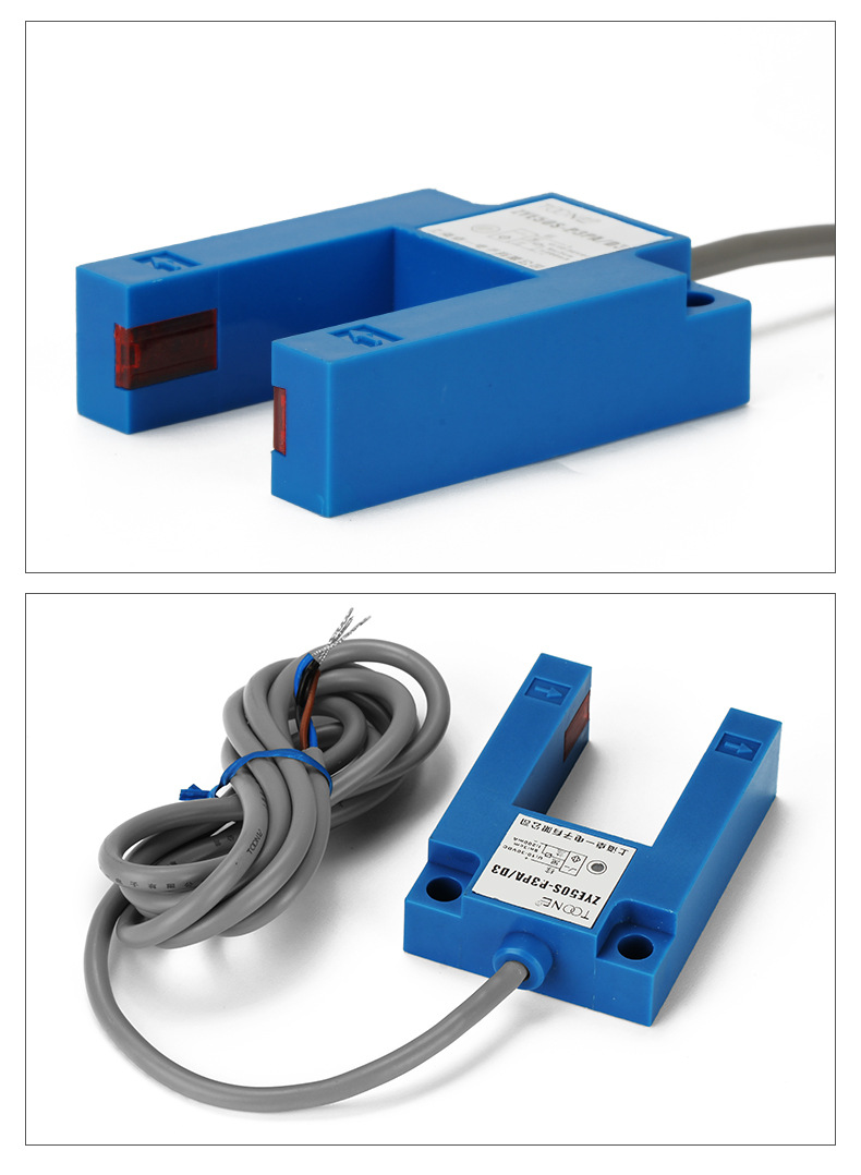 供应e3sgs光电直流三线npn常开常闭e50sr220v24v对射型传感器