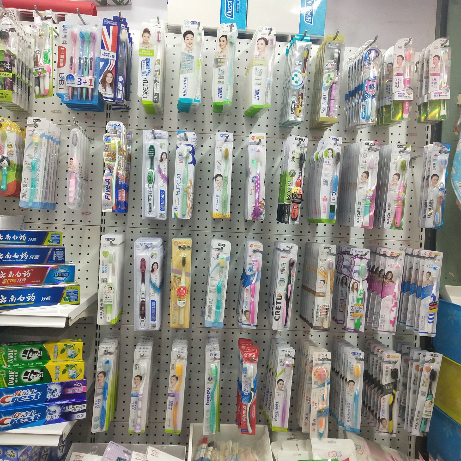 小博士软毛牙刷高端贵族刷丝超柔螺旋丝刷毛宽头双效炫白高密牙刷