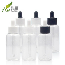 80ml 塑料PET精油瓶 塑料盖 胶头滴管精油瓶 塑料瓶化妆 滴管瓶