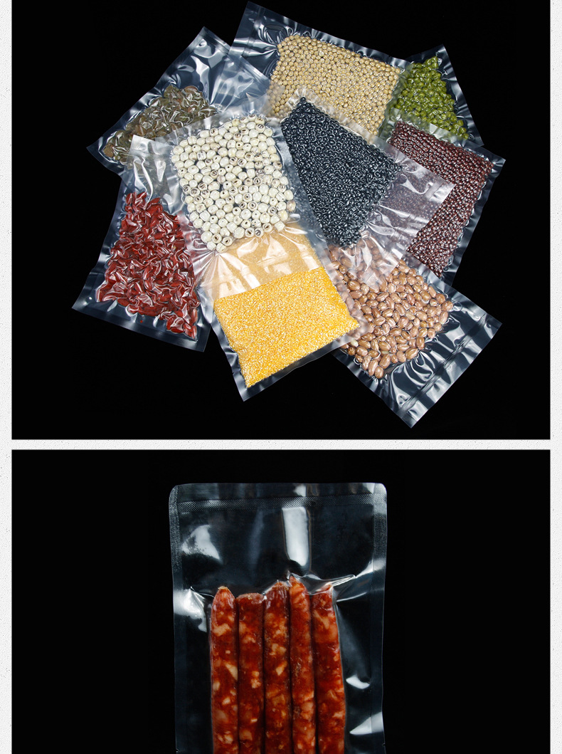 厂家现货直销高温蒸煮真空袋食品透明真空包装袋可定制规格齐全