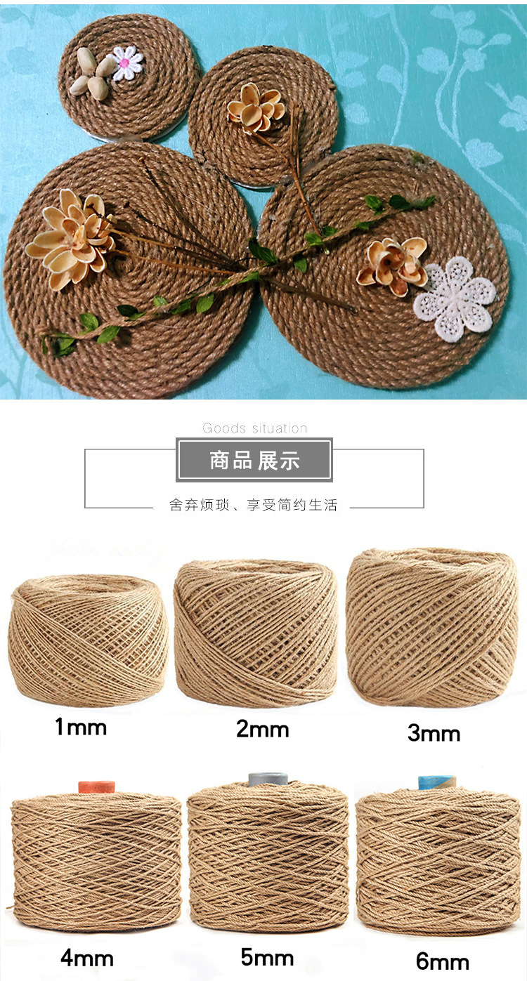 粗麻绳 校园比赛拔河绳 批发麻绳装饰绳 编织麻绳 拔河绳装饰麻绳